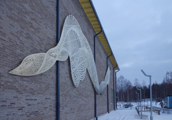 Kiiminkipuiston koulu | Oulun kaupungin kokoelma